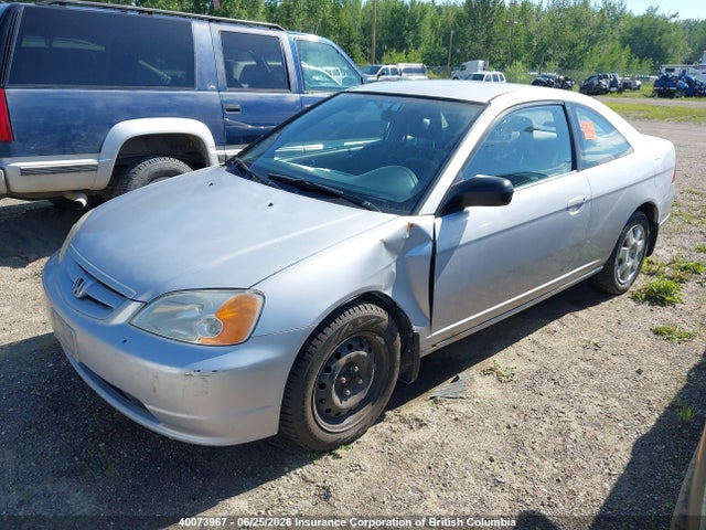 2002 Honda Civic მანქანა იყიდება აუქციონზე, vin: 1HGEM21582L809104, აუქციონის ნომერი: 40073967