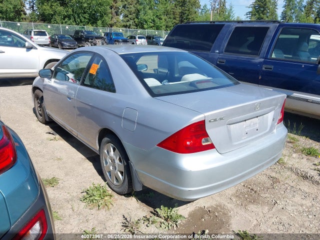 2002 Honda Civic მანქანა იყიდება აუქციონზე, vin: 1HGEM21582L809104, აუქციონის ნომერი: 40073967