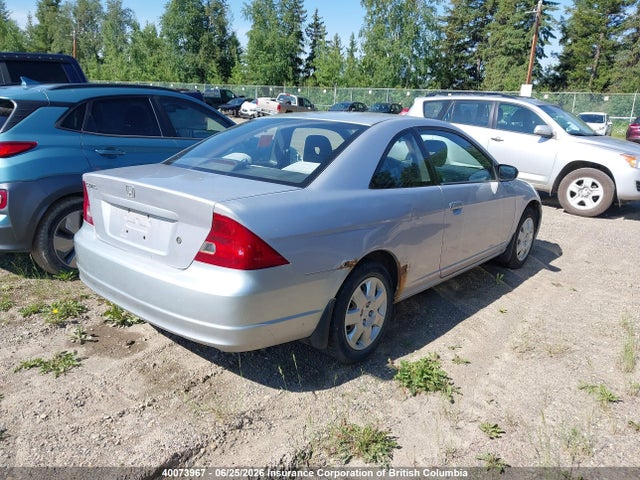 2002 Honda Civic მანქანა იყიდება აუქციონზე, vin: 1HGEM21582L809104, აუქციონის ნომერი: 40073967