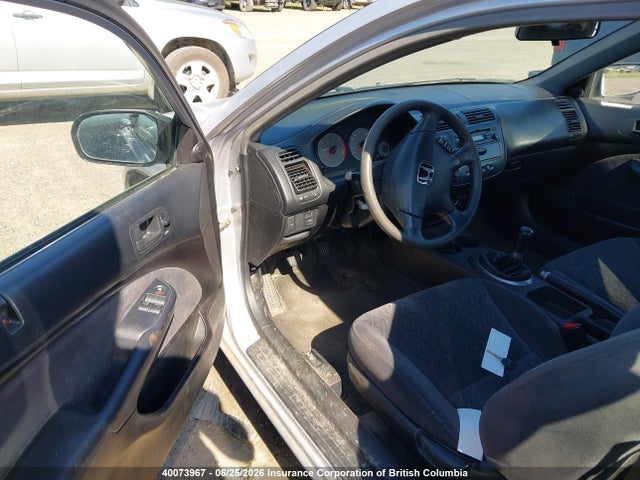 2002 Honda Civic მანქანა იყიდება აუქციონზე, vin: 1HGEM21582L809104, აუქციონის ნომერი: 40073967