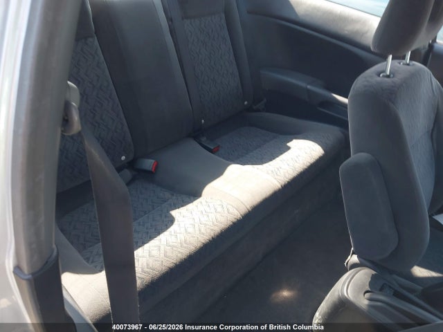 2002 Honda Civic მანქანა იყიდება აუქციონზე, vin: 1HGEM21582L809104, აუქციონის ნომერი: 40073967