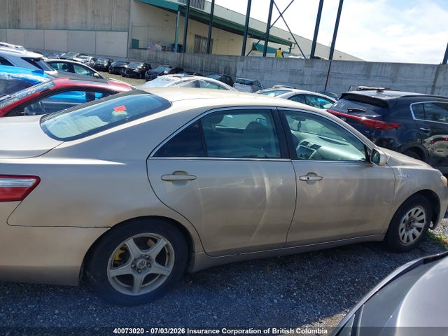 2008 Toyota Camry Hybrid მანქანა იყიდება აუქციონზე, vin: 4T1BB46KX8U032652, აუქციონის ნომერი: 40073020