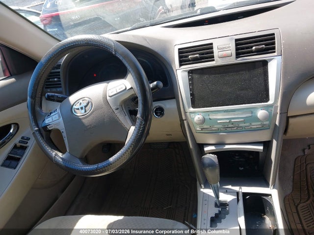 2008 Toyota Camry Hybrid მანქანა იყიდება აუქციონზე, vin: 4T1BB46KX8U032652, აუქციონის ნომერი: 40073020