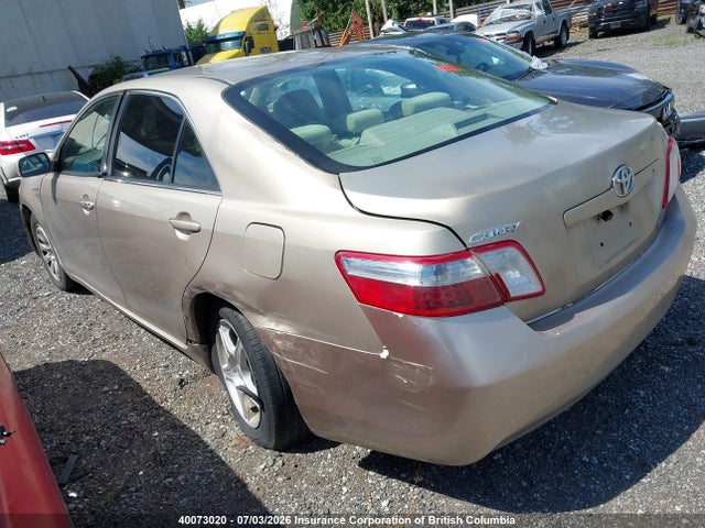 2008 Toyota Camry Hybrid მანქანა იყიდება აუქციონზე, vin: 4T1BB46KX8U032652, აუქციონის ნომერი: 40073020