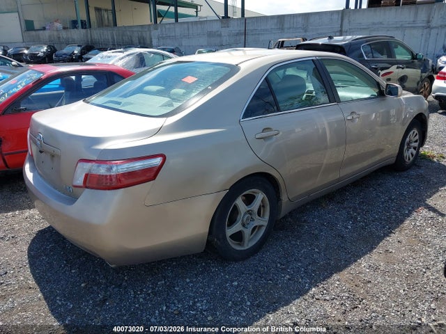 2008 Toyota Camry Hybrid მანქანა იყიდება აუქციონზე, vin: 4T1BB46KX8U032652, აუქციონის ნომერი: 40073020