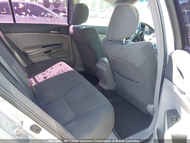 Продаж на аукціоні авто 2008 Honda Accord Ex, vin: 1HGCP26778A810340, номер лоту: 40073969