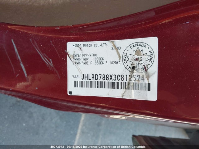 Продаж на аукціоні авто 2003 Honda Cr-v, vin: JHLRD788X3C812524, номер лоту: 40073972