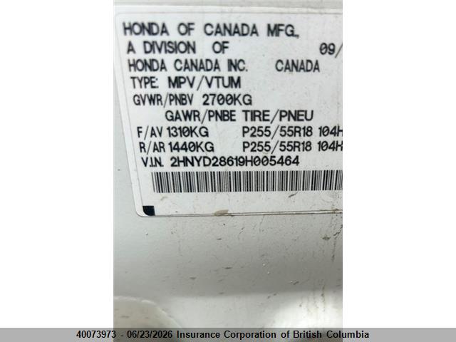 Продажа на аукционе авто 2009 Acura Mdx, vin: 2HNYD28619H005464, номер лота: 40073973
