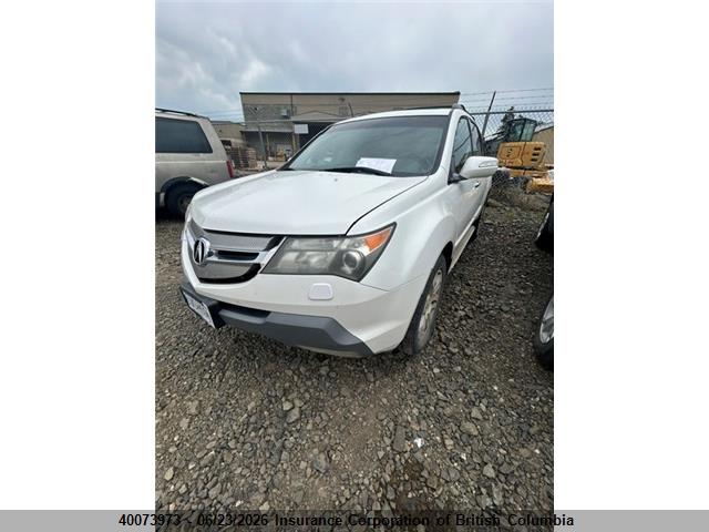 Продажа на аукционе авто 2009 Acura Mdx, vin: 2HNYD28619H005464, номер лота: 40073973