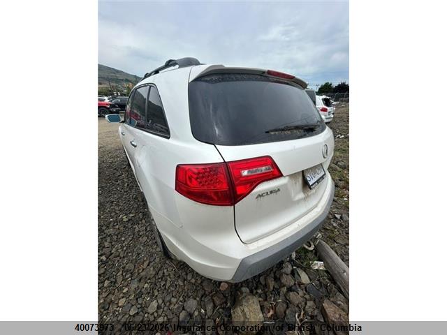 Продажа на аукционе авто 2009 Acura Mdx, vin: 2HNYD28619H005464, номер лота: 40073973