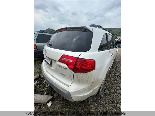 Продажа на аукционе авто 2009 Acura Mdx, vin: 2HNYD28619H005464, номер лота: 40073973