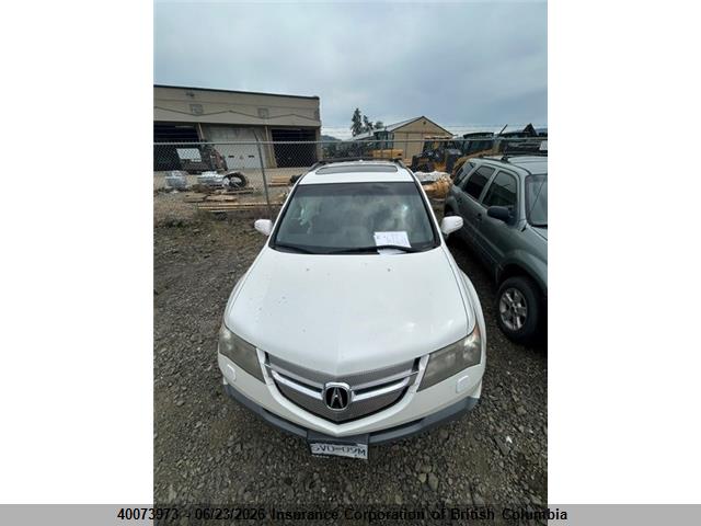 Продажа на аукционе авто 2009 Acura Mdx, vin: 2HNYD28619H005464, номер лота: 40073973