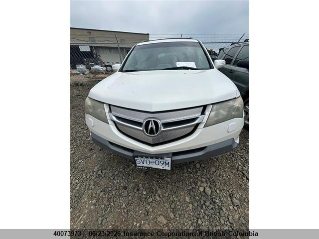 Продажа на аукционе авто 2009 Acura Mdx, vin: 2HNYD28619H005464, номер лота: 40073973