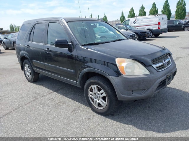 2004 Honda Cr-v მანქანა იყიდება აუქციონზე, vin: JHLRD788X4C802819, აუქციონის ნომერი: 40073978