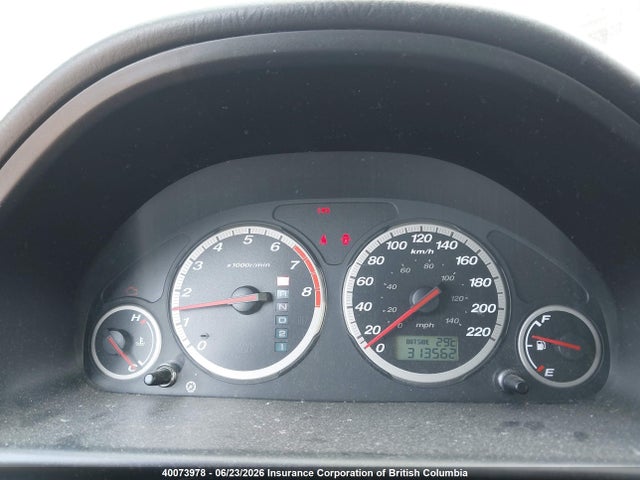 2004 Honda Cr-v მანქანა იყიდება აუქციონზე, vin: JHLRD788X4C802819, აუქციონის ნომერი: 40073978