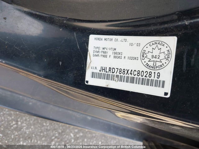 2004 Honda Cr-v მანქანა იყიდება აუქციონზე, vin: JHLRD788X4C802819, აუქციონის ნომერი: 40073978