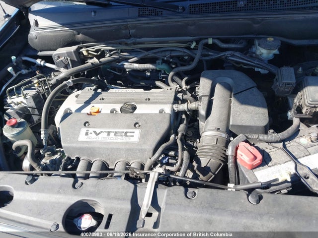 Продаж на аукціоні авто 2005 Honda Cr-v, vin: JHLRD78985C804580, номер лоту: 40073983