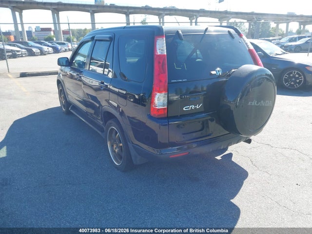 Продаж на аукціоні авто 2005 Honda Cr-v, vin: JHLRD78985C804580, номер лоту: 40073983