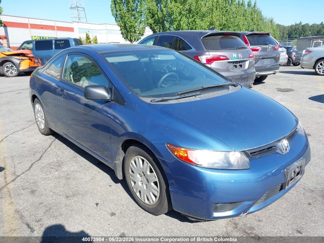Продажа на аукционе авто 2007 Honda Civic, vin: 2HGFG123X7H006981, номер лота: 40073984