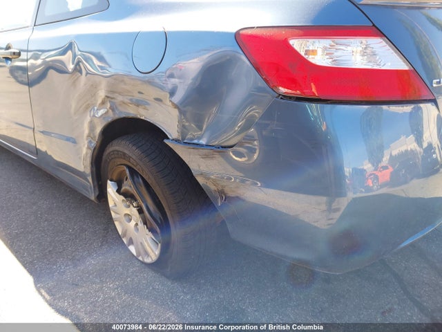 40073984 :رقم المزاد ، 2HGFG123X7H006981 vin ، 2007 Honda Civic مزاد بيع
