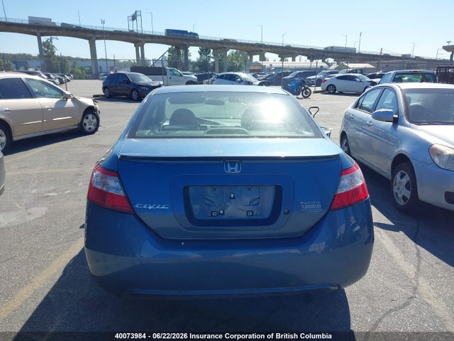 40073984 :رقم المزاد ، 2HGFG123X7H006981 vin ، 2007 Honda Civic مزاد بيع