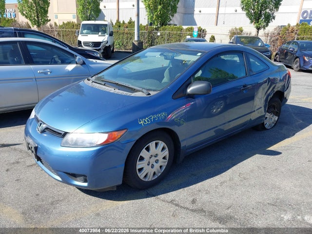 40073984 :رقم المزاد ، 2HGFG123X7H006981 vin ، 2007 Honda Civic مزاد بيع