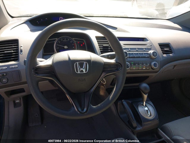 40073984 :رقم المزاد ، 2HGFG123X7H006981 vin ، 2007 Honda Civic مزاد بيع