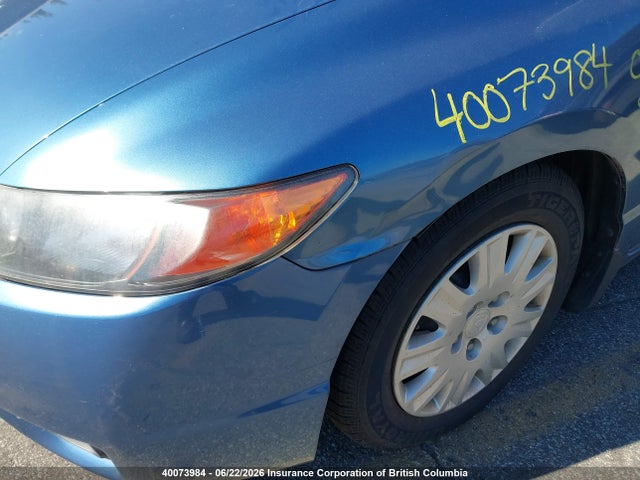 40073984 :رقم المزاد ، 2HGFG123X7H006981 vin ، 2007 Honda Civic مزاد بيع