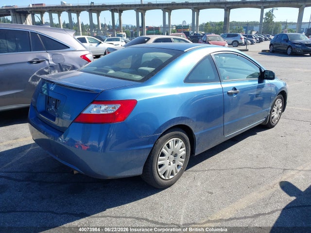 40073984 :رقم المزاد ، 2HGFG123X7H006981 vin ، 2007 Honda Civic مزاد بيع
