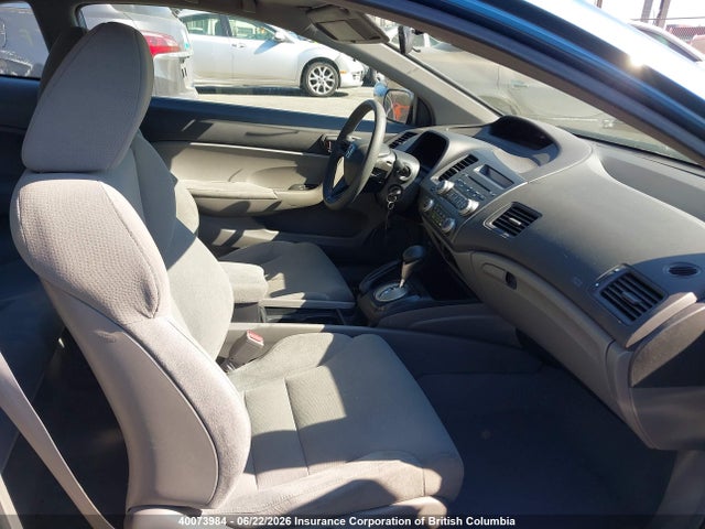 40073984 :رقم المزاد ، 2HGFG123X7H006981 vin ، 2007 Honda Civic مزاد بيع