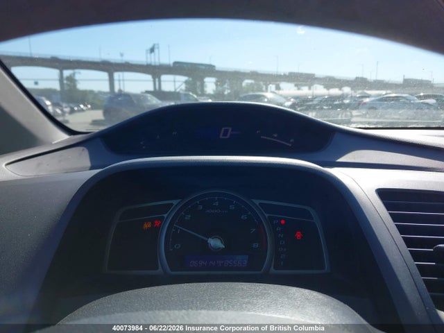 40073984 :رقم المزاد ، 2HGFG123X7H006981 vin ، 2007 Honda Civic مزاد بيع