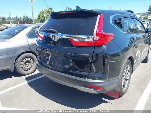Продаж на аукціоні авто 2018 Honda Cr-v, vin: 2HKRW1H31JH001656, номер лоту: 40073985