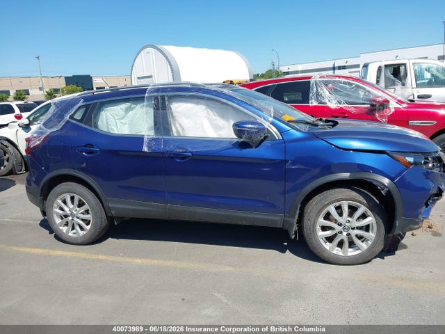 2021 Nissan Rogue Sport Sv მანქანა იყიდება აუქციონზე, vin: JN1BJ1BW4MW440595, აუქციონის ნომერი: 40073989