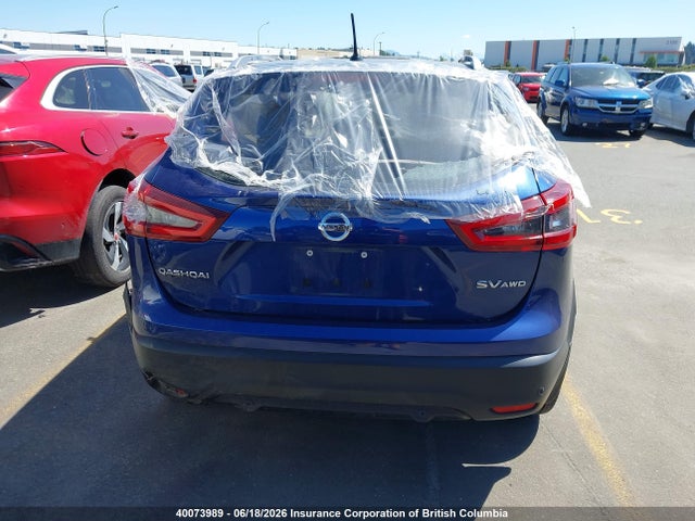 2021 Nissan Rogue Sport Sv მანქანა იყიდება აუქციონზე, vin: JN1BJ1BW4MW440595, აუქციონის ნომერი: 40073989