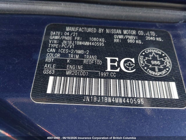 2021 Nissan Rogue Sport Sv მანქანა იყიდება აუქციონზე, vin: JN1BJ1BW4MW440595, აუქციონის ნომერი: 40073989