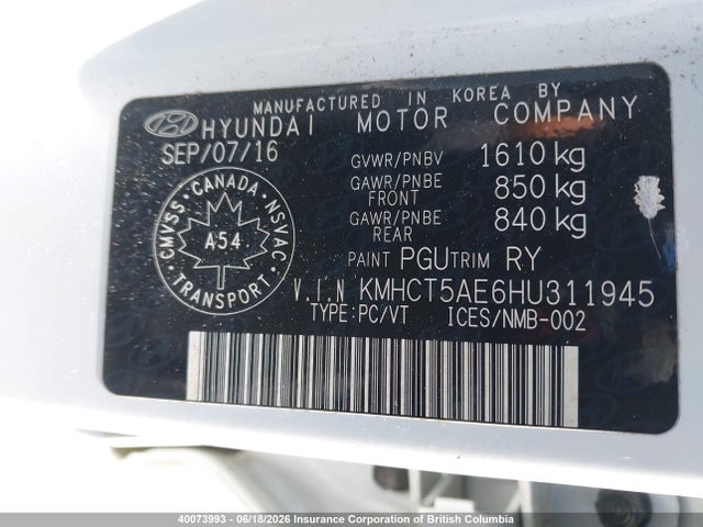 2017 Hyundai Accent Se მანქანა იყიდება აუქციონზე, vin: KMHCT5AE6HU311945, აუქციონის ნომერი: 40073993