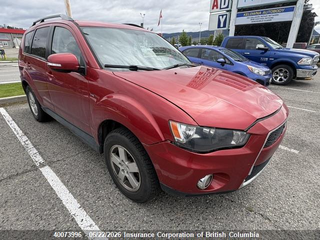 2012 Mitsubishi Outlander Se მანქანა იყიდება აუქციონზე, vin: JA4JT3AX0CU607595, აუქციონის ნომერი: 40073996