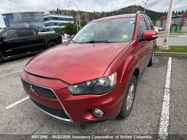 2012 Mitsubishi Outlander Se მანქანა იყიდება აუქციონზე, vin: JA4JT3AX0CU607595, აუქციონის ნომერი: 40073996