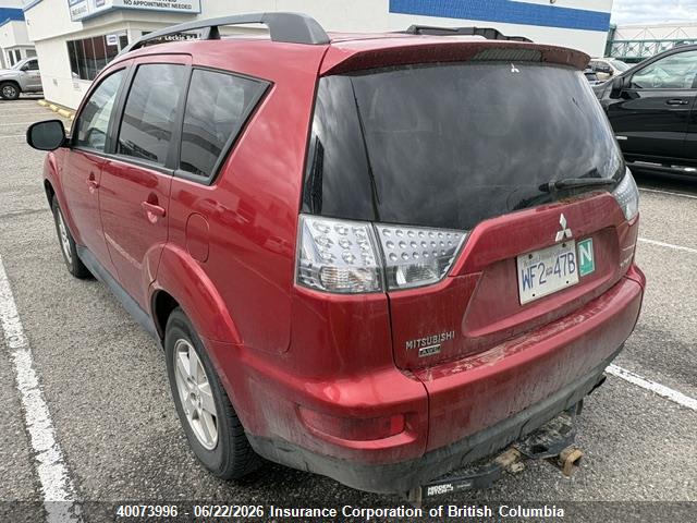 2012 Mitsubishi Outlander Se მანქანა იყიდება აუქციონზე, vin: JA4JT3AX0CU607595, აუქციონის ნომერი: 40073996