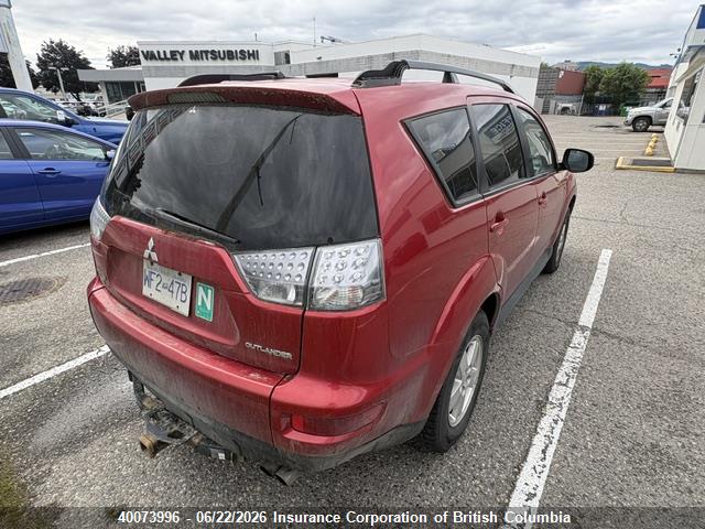 2012 Mitsubishi Outlander Se მანქანა იყიდება აუქციონზე, vin: JA4JT3AX0CU607595, აუქციონის ნომერი: 40073996