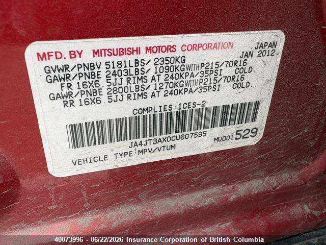 2012 Mitsubishi Outlander Se მანქანა იყიდება აუქციონზე, vin: JA4JT3AX0CU607595, აუქციონის ნომერი: 40073996