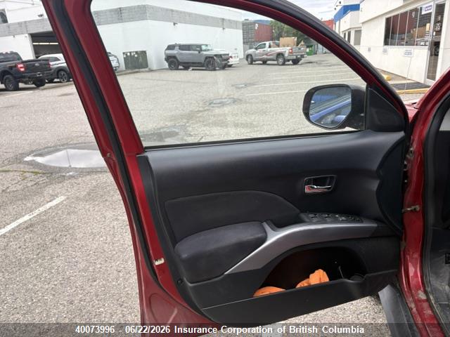 2012 Mitsubishi Outlander Se მანქანა იყიდება აუქციონზე, vin: JA4JT3AX0CU607595, აუქციონის ნომერი: 40073996