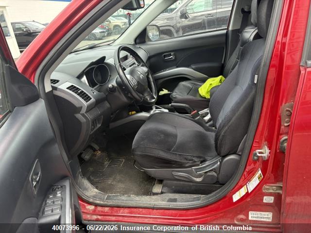 2012 Mitsubishi Outlander Se მანქანა იყიდება აუქციონზე, vin: JA4JT3AX0CU607595, აუქციონის ნომერი: 40073996