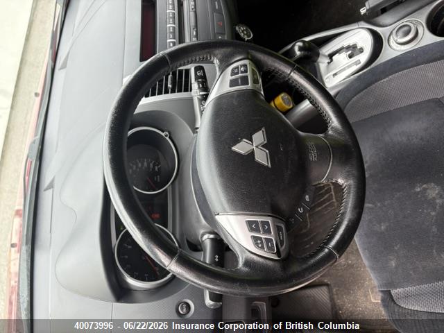 2012 Mitsubishi Outlander Se მანქანა იყიდება აუქციონზე, vin: JA4JT3AX0CU607595, აუქციონის ნომერი: 40073996