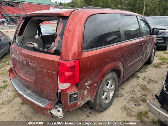 2012 Dodge Grand Caravan Se მანქანა იყიდება აუქციონზე, vin: 2C4RDGBG6CR301560, აუქციონის ნომერი: 40074000