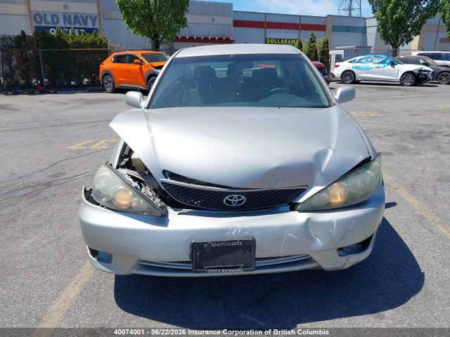 2005 Toyota Camry მანქანა იყიდება აუქციონზე, vin: 4T1BE32K95U059280, აუქციონის ნომერი: 40074001