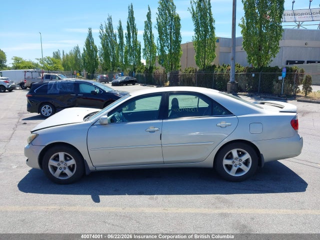 2005 Toyota Camry მანქანა იყიდება აუქციონზე, vin: 4T1BE32K95U059280, აუქციონის ნომერი: 40074001