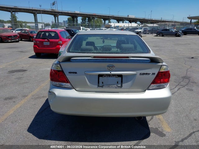2005 Toyota Camry მანქანა იყიდება აუქციონზე, vin: 4T1BE32K95U059280, აუქციონის ნომერი: 40074001