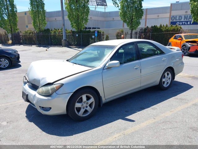 2005 Toyota Camry მანქანა იყიდება აუქციონზე, vin: 4T1BE32K95U059280, აუქციონის ნომერი: 40074001