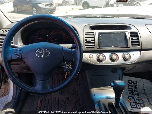 2005 Toyota Camry მანქანა იყიდება აუქციონზე, vin: 4T1BE32K95U059280, აუქციონის ნომერი: 40074001